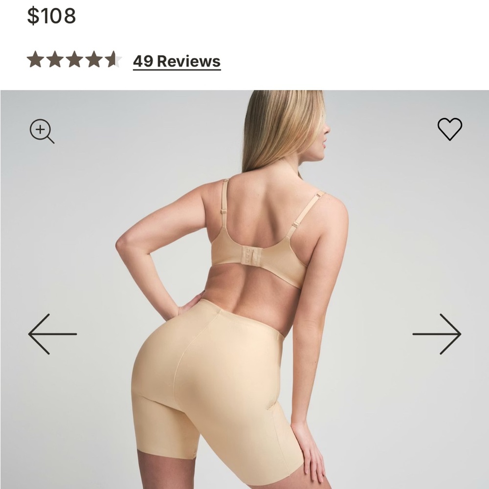 SKIMS Butt Enhancing Padded Short | Sand
